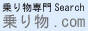��蕨���Search Engine ��蕨.com